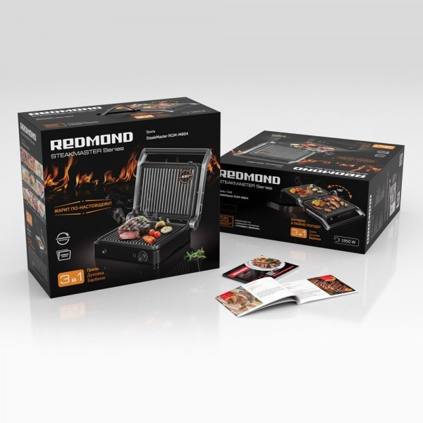 Гриль SteakMaster REDMOND RGM-M804