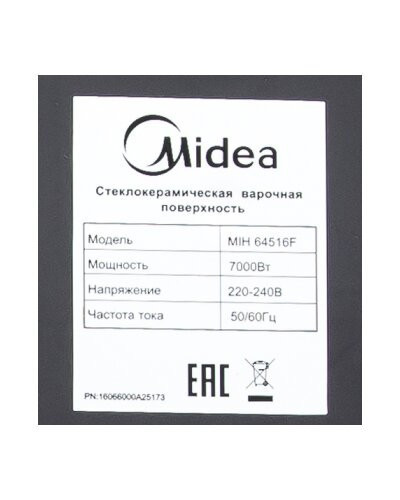 Индукционная варочная панель Midea MIH64516F Индукционная варочная панель Midea MIH64516F
