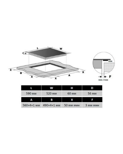Индукционная варочная панель Midea MIH64721F
